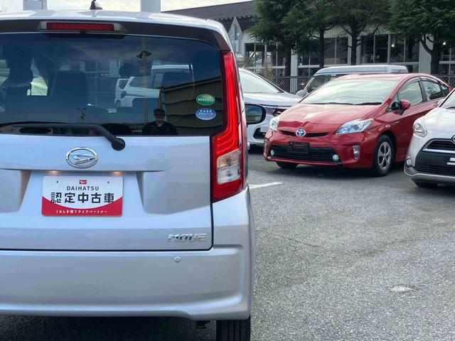 ムーヴL SAIIICDラジオチューナー AUX接続 衝突被害軽減ブレーキ 横滑り防止装置 アイドリングストップ オートハイビーム マニュアルレベリング機能付ハロゲンヘッドライト バニティーミラー付き左右サンバイザー(千葉県)の中古車