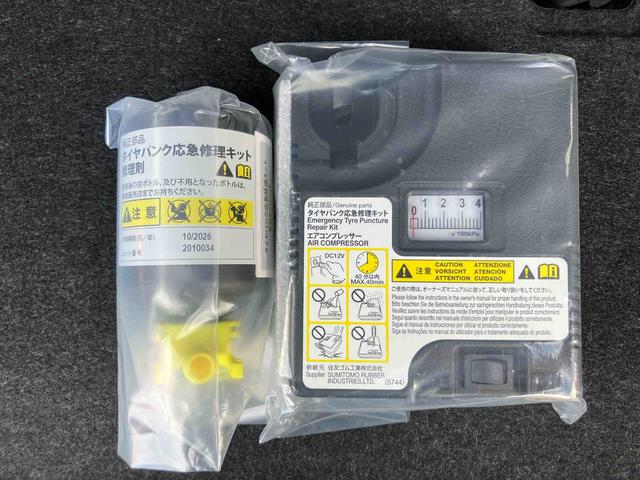 ムーヴL SAIIICDラジオチューナー AUX接続 衝突被害軽減ブレーキ 横滑り防止装置 アイドリングストップ オートハイビーム マニュアルレベリング機能付ハロゲンヘッドライト バニティーミラー付き左右サンバイザー(千葉県)の中古車