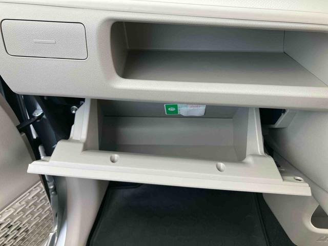 ムーヴL SAIIICDラジオチューナー AUX接続 衝突被害軽減ブレーキ 横滑り防止装置 アイドリングストップ オートハイビーム マニュアルレベリング機能付ハロゲンヘッドライト バニティーミラー付き左右サンバイザー(千葉県)の中古車