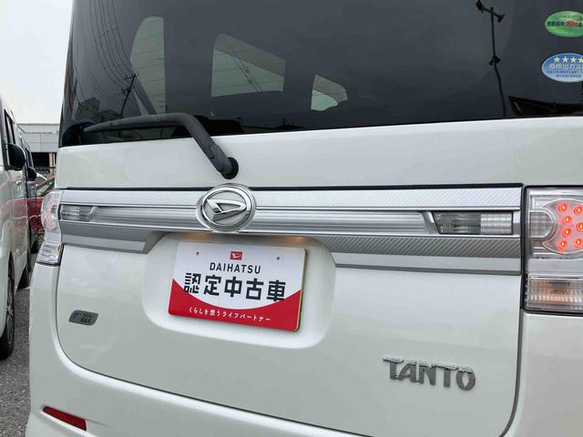 タントカスタムＸスペシャルナビ／ＤＴＶ／ＣＤ／ＤＶＤ／ＵＳＢ　助手席側パワスラ　ＨＩＤヘッドライト　ハロゲンフォグランプ　クリアテールランプ　１４インチアルミ　キーフリー　電動格納ドアミラー　オートＡＣ　アイドリングストップ（千葉県）の中古車