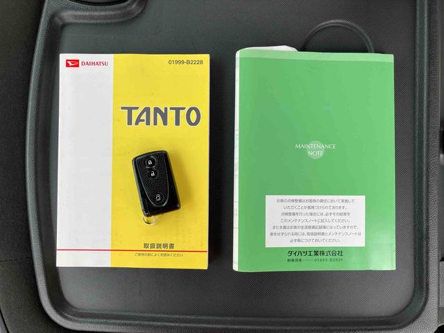 タントカスタムＸスペシャルナビ／ＤＴＶ／ＣＤ／ＤＶＤ／ＵＳＢ　助手席側パワスラ　ＨＩＤヘッドライト　ハロゲンフォグランプ　クリアテールランプ　１４インチアルミ　キーフリー　電動格納ドアミラー　オートＡＣ　アイドリングストップ（千葉県）の中古車
