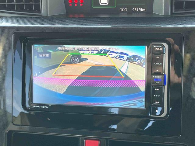 トールＧ　ＳＡIIナビ／ＢＴ／ＴＶ／ＤＩＳＣ／バックカメラ／ステアリングスイッチ　両側電動スライドドア　クルーズコントロール　オートライト　プッシュボタンスタート　オート格納ドアミラー　オートＡＣ　衝突被害軽減ブレーキ（千葉県）の中古車