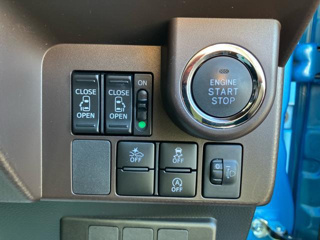 トールＧ　ＳＡIIナビ／ＢＴ／ＴＶ／ＤＩＳＣ／バックカメラ／ステアリングスイッチ　両側電動スライドドア　クルーズコントロール　オートライト　プッシュボタンスタート　オート格納ドアミラー　オートＡＣ　衝突被害軽減ブレーキ（千葉県）の中古車