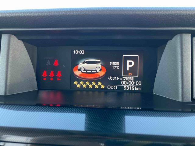 トールＧ　ＳＡIIナビ／ＢＴ／ＴＶ／ＤＩＳＣ／バックカメラ／ステアリングスイッチ　両側電動スライドドア　クルーズコントロール　オートライト　プッシュボタンスタート　オート格納ドアミラー　オートＡＣ　衝突被害軽減ブレーキ（千葉県）の中古車