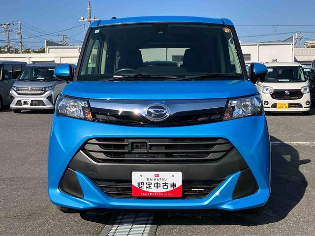 トールＧ　ＳＡIIナビ／ＢＴ／ＴＶ／ＤＩＳＣ／バックカメラ／ステアリングスイッチ　両側電動スライドドア　クルーズコントロール　オートライト　プッシュボタンスタート　オート格納ドアミラー　オートＡＣ　衝突被害軽減ブレーキ（千葉県）の中古車