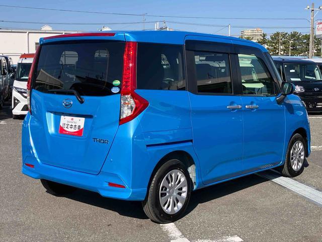 トールＧ　ＳＡIIナビ／ＢＴ／ＴＶ／ＤＩＳＣ／バックカメラ／ステアリングスイッチ　両側電動スライドドア　クルーズコントロール　オートライト　プッシュボタンスタート　オート格納ドアミラー　オートＡＣ　衝突被害軽減ブレーキ（千葉県）の中古車