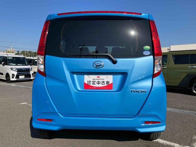 トールＧ　ＳＡIIナビ／ＢＴ／ＴＶ／ＤＩＳＣ／バックカメラ／ステアリングスイッチ　両側電動スライドドア　クルーズコントロール　オートライト　プッシュボタンスタート　オート格納ドアミラー　オートＡＣ　衝突被害軽減ブレーキ（千葉県）の中古車