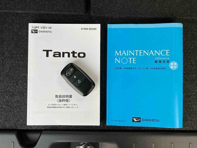 タントXセレクションナビ/BT/TV/DISC/バックカメラ/ステアスイッチ ドラレコ 左側パワスラ LEDヘッドライト スマートキー オート格納ドアミラー シートヒーター シートバックテーブル 衝突被害軽減ブレーキ(千葉県)の中古車