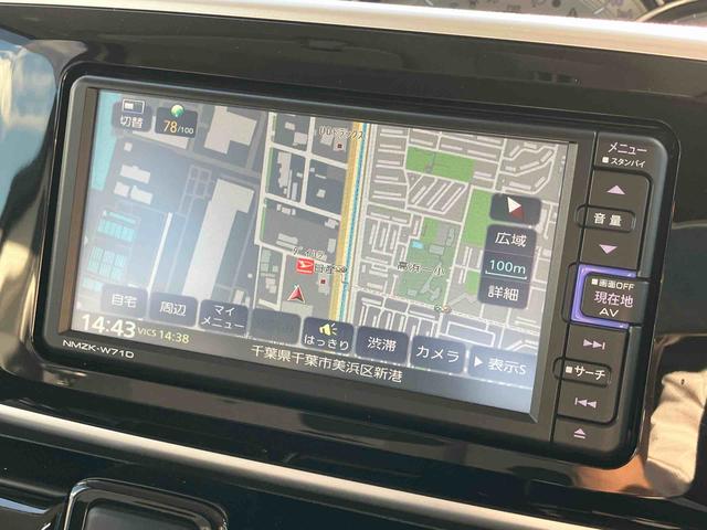 ムーヴキャンバスGブラックアクセントVS SAIIIナビ/TV/DVD/BT/USB 全周囲カメラ 前後ドラレコ LEDヘッドライト オートライト オートハイビーム 運転席シートヒーター キーフリーシステム 盗難防止アラーム 両側Pスライド 革巻ステア(千葉県)の中古車