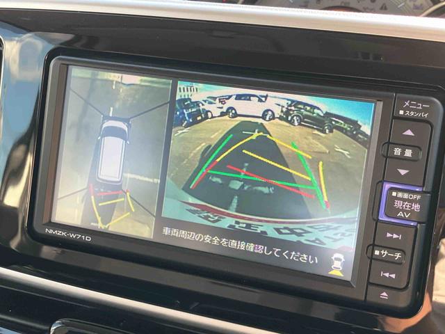 ムーヴキャンバスGブラックアクセントVS SAIIIナビ/TV/DVD/BT/USB 全周囲カメラ 前後ドラレコ LEDヘッドライト オートライト オートハイビーム 運転席シートヒーター キーフリーシステム 盗難防止アラーム 両側Pスライド 革巻ステア(千葉県)の中古車