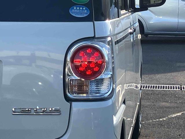 ムーヴキャンバスＧブラックアクセントＶＳ　ＳＡIIIナビ／ＴＶ／ＤＶＤ／ＢＴ／ＵＳＢ　全周囲カメラ　前後ドラレコ　ＬＥＤヘッドライト　オートライト　オートハイビーム　運転席シートヒーター　キーフリーシステム　盗難防止アラーム　両側Ｐスライド　革巻ステア（千葉県）の中古車