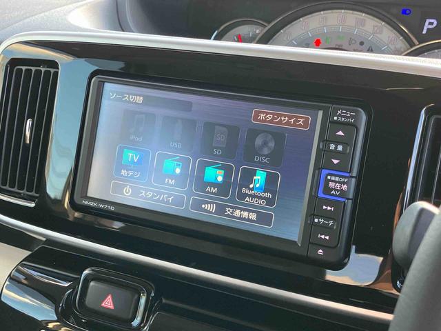 ムーヴキャンバスＧブラックアクセントＶＳ　ＳＡIIIナビ／ＴＶ／ＤＶＤ／ＢＴ／ＵＳＢ　全周囲カメラ　前後ドラレコ　ＬＥＤヘッドライト　オートライト　オートハイビーム　運転席シートヒーター　キーフリーシステム　盗難防止アラーム　両側Ｐスライド　革巻ステア（千葉県）の中古車