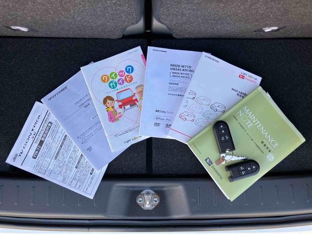 ムーヴキャンバスＧブラックアクセントＶＳ　ＳＡIIIナビ／ＴＶ／ＤＶＤ／ＢＴ／ＵＳＢ　全周囲カメラ　前後ドラレコ　ＬＥＤヘッドライト　オートライト　オートハイビーム　運転席シートヒーター　キーフリーシステム　盗難防止アラーム　両側Ｐスライド　革巻ステア（千葉県）の中古車