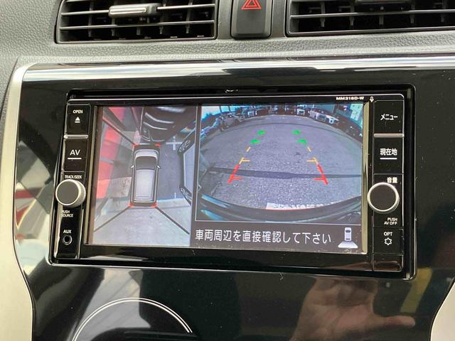 デイズハイウェイスター　Ｘナビ／ＢＴ／ＴＶ／ＤＩＳＣ／全周囲カメラ／ステアリングスイッチ　前ドラレコ　ＥＴＣ　ＨＩＤヘッドライト　ハロゲンフォグランプ　１４インチアルミ　スマートキー　電動格納ドアミラー　衝突被害軽減ブレーキ（千葉県）の中古車