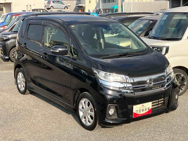 デイズハイウェイスター　Ｘナビ／ＢＴ／ＴＶ／ＤＩＳＣ／全周囲カメラ／ステアリングスイッチ　前ドラレコ　ＥＴＣ　ＨＩＤヘッドライト　ハロゲンフォグランプ　１４インチアルミ　スマートキー　電動格納ドアミラー　衝突被害軽減ブレーキ（千葉県）の中古車