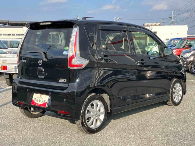 デイズハイウェイスター　Ｘナビ／ＢＴ／ＴＶ／ＤＩＳＣ／全周囲カメラ／ステアリングスイッチ　前ドラレコ　ＥＴＣ　ＨＩＤヘッドライト　ハロゲンフォグランプ　１４インチアルミ　スマートキー　電動格納ドアミラー　衝突被害軽減ブレーキ（千葉県）の中古車