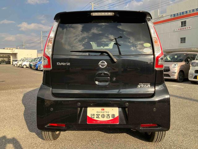 デイズハイウェイスター　Ｘナビ／ＢＴ／ＴＶ／ＤＩＳＣ／全周囲カメラ／ステアリングスイッチ　前ドラレコ　ＥＴＣ　ＨＩＤヘッドライト　ハロゲンフォグランプ　１４インチアルミ　スマートキー　電動格納ドアミラー　衝突被害軽減ブレーキ（千葉県）の中古車