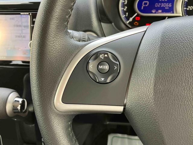 デイズハイウェイスター　Ｘナビ／ＢＴ／ＴＶ／ＤＩＳＣ／全周囲カメラ／ステアリングスイッチ　前ドラレコ　ＥＴＣ　ＨＩＤヘッドライト　ハロゲンフォグランプ　１４インチアルミ　スマートキー　電動格納ドアミラー　衝突被害軽減ブレーキ（千葉県）の中古車