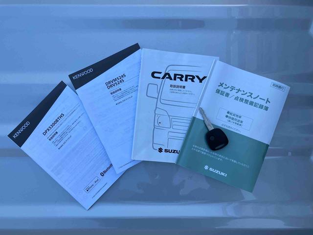 スーパーキャリイＸリミテッド　４ＷＤ４ＷＤ　荷台三方開　デュアルカメラサポート　ドラレコ　ＬＥＤヘッドランプ　オートライト　ＰＷ　荷台作業灯　オーバーヘッドシェルフ　キーレスエントリー　リヤゲートチェーン　バッテリーカバー　ＣＤ（千葉県）の中古車