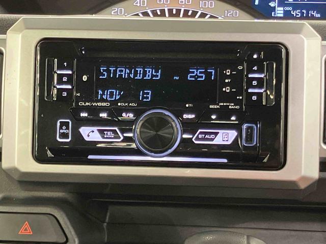 ウェイクLスペシャルリミテッドSAIIICDラジオチューナー USB接続 AUX接続 ブルートゥース対応 ETC オートライト オートハイビーム プッシュエンジンスタート キーフリーシステム 衝突被害軽減ブレーキ 横滑り防止装置(千葉県)の中古車