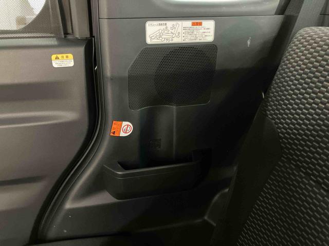 ウェイクＬスペシャルリミテッドＳＡIIIＣＤラジオチューナー　ＵＳＢ接続　ＡＵＸ接続　ブルートゥース対応　ＥＴＣ　オートライト　オートハイビーム　プッシュエンジンスタート　キーフリーシステム　衝突被害軽減ブレーキ　横滑り防止装置（千葉県）の中古車