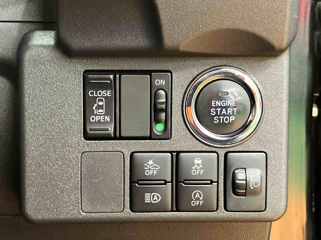 ウェイクＬスペシャルリミテッドＳＡIIIＣＤラジオチューナー　ＵＳＢ接続　ＡＵＸ接続　ブルートゥース対応　ＥＴＣ　オートライト　オートハイビーム　プッシュエンジンスタート　キーフリーシステム　衝突被害軽減ブレーキ　横滑り防止装置（千葉県）の中古車