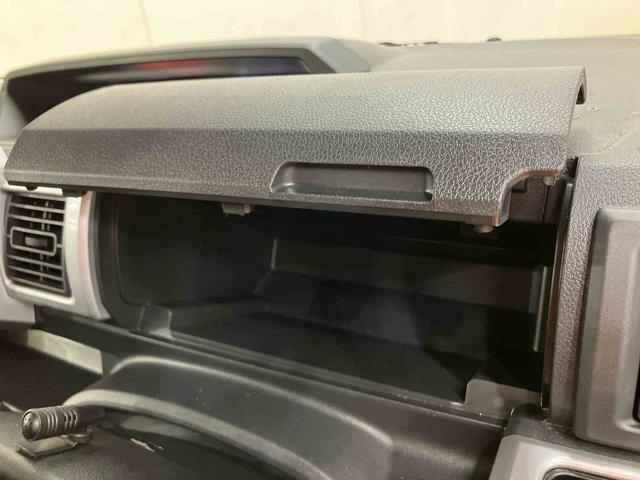 ウェイクＬスペシャルリミテッドＳＡIIIＣＤラジオチューナー　ＵＳＢ接続　ＡＵＸ接続　ブルートゥース対応　ＥＴＣ　オートライト　オートハイビーム　プッシュエンジンスタート　キーフリーシステム　衝突被害軽減ブレーキ　横滑り防止装置（千葉県）の中古車