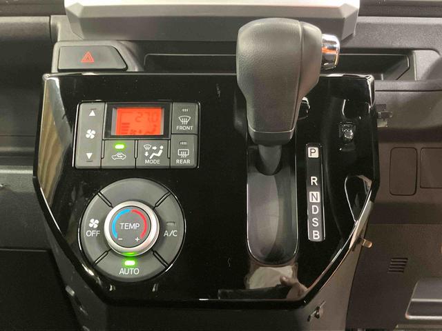 ウェイクＬスペシャルリミテッドＳＡIIIＣＤラジオチューナー　ＵＳＢ接続　ＡＵＸ接続　ブルートゥース対応　ＥＴＣ　オートライト　オートハイビーム　プッシュエンジンスタート　キーフリーシステム　衝突被害軽減ブレーキ　横滑り防止装置（千葉県）の中古車