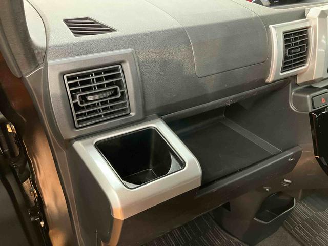 ウェイクＬスペシャルリミテッドＳＡIIIＣＤラジオチューナー　ＵＳＢ接続　ＡＵＸ接続　ブルートゥース対応　ＥＴＣ　オートライト　オートハイビーム　プッシュエンジンスタート　キーフリーシステム　衝突被害軽減ブレーキ　横滑り防止装置（千葉県）の中古車