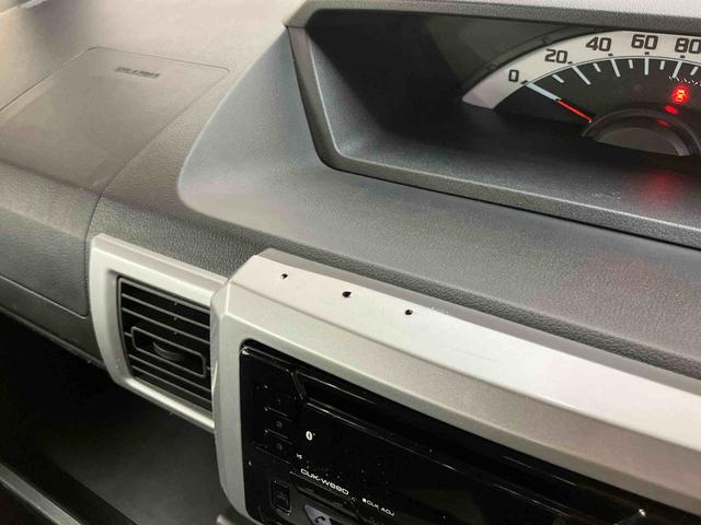 ウェイクLスペシャルリミテッドSAIIICDラジオチューナー USB接続 AUX接続 ブルートゥース対応 ETC オートライト オートハイビーム プッシュエンジンスタート キーフリーシステム 衝突被害軽減ブレーキ 横滑り防止装置(千葉県)の中古車