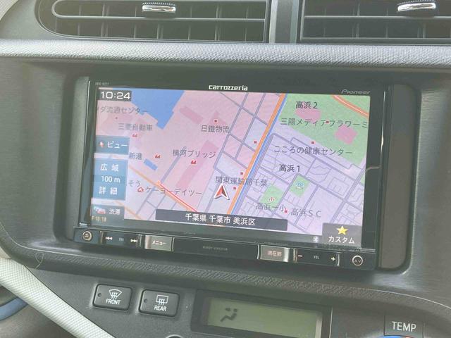 アクアSナビ/TV/DVD/BT バックカメラ ETC ハイブリッド 前後クリアランスセンサー オートエアコン シートリフター ゲート式シフトレバー サイドレバー式駐車ブレーキ キーレスエントリー ステリモ(千葉県)の中古車