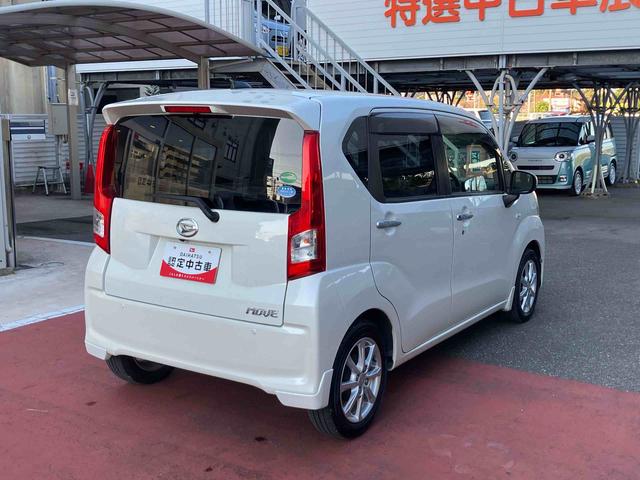 ムーヴＸ　ＳＡIII純正８インチナビゲーション・ドライブレコーダー・バックカメラ・アルミホイール・プッシュボタンエンジンスタート・アイドリングストップ・オートライト・衝突回避支援ブレーキ（千葉県）の中古車