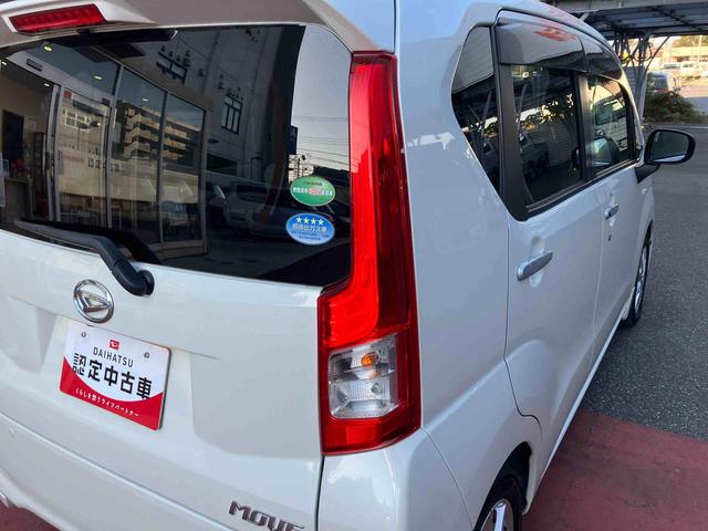 ムーヴＸ　ＳＡIII純正８インチナビゲーション・ドライブレコーダー・バックカメラ・アルミホイール・プッシュボタンエンジンスタート・アイドリングストップ・オートライト・衝突回避支援ブレーキ（千葉県）の中古車