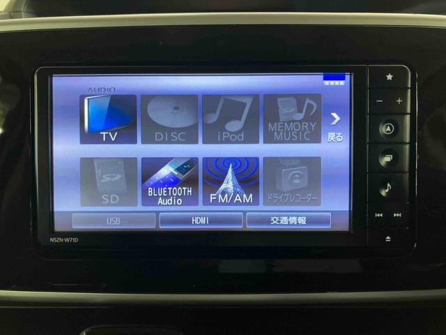 ムーヴキャンバスＸブラックインテリアリミテッド　ＳＡIIIパノラマカメラ連動フルセグナビ　ＵＳＢ接続　ブルートゥース対応　ＴＶナビキット　ＥＴＣ　置きラクボックス　助手席シートアンダートレイ　チルトステアリング　運転席シートリフター　プッシュエンジンスタート（千葉県）の中古車