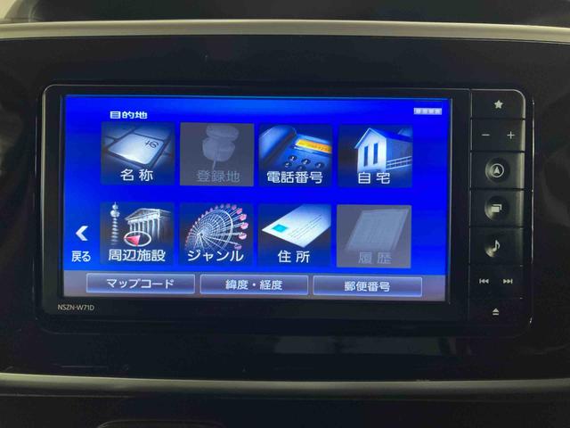 ムーヴキャンバスＸブラックインテリアリミテッド　ＳＡIIIパノラマカメラ連動フルセグナビ　ＵＳＢ接続　ブルートゥース対応　ＴＶナビキット　ＥＴＣ　置きラクボックス　助手席シートアンダートレイ　チルトステアリング　運転席シートリフター　プッシュエンジンスタート（千葉県）の中古車