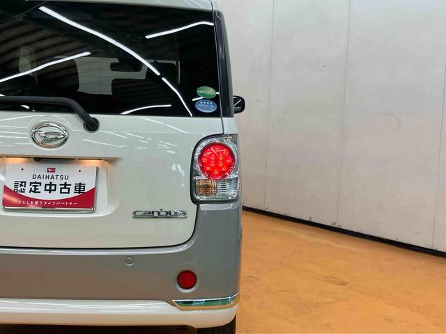 ムーヴキャンバスＸブラックインテリアリミテッド　ＳＡIIIパノラマカメラ連動フルセグナビ　ＵＳＢ接続　ブルートゥース対応　ＴＶナビキット　ＥＴＣ　置きラクボックス　助手席シートアンダートレイ　チルトステアリング　運転席シートリフター　プッシュエンジンスタート（千葉県）の中古車