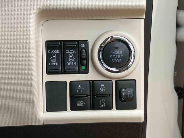 ムーヴキャンバスＸブラックインテリアリミテッド　ＳＡIIIパノラマカメラ連動フルセグナビ　ＵＳＢ接続　ブルートゥース対応　ＴＶナビキット　ＥＴＣ　置きラクボックス　助手席シートアンダートレイ　チルトステアリング　運転席シートリフター　プッシュエンジンスタート（千葉県）の中古車