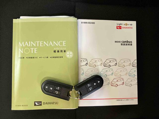 ムーヴキャンバスＸブラックインテリアリミテッド　ＳＡIIIパノラマカメラ連動フルセグナビ　ＵＳＢ接続　ブルートゥース対応　ＴＶナビキット　ＥＴＣ　置きラクボックス　助手席シートアンダートレイ　チルトステアリング　運転席シートリフター　プッシュエンジンスタート（千葉県）の中古車