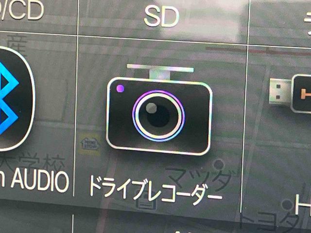 ロッキーＧターボ　９型ナビ／ＴＶ／ＤＶＤ／ＢＴ／ＵＳＢ　Ｂカメラ　前後ドラレコ　ＥＴＣ　全車速追従クルコン　ＬＥＤヘッドライト　オートライト　ＡＤＢ　リヤフォグ　前後コーナーセンサー　シートヒーター　キーフリー（千葉県）の中古車