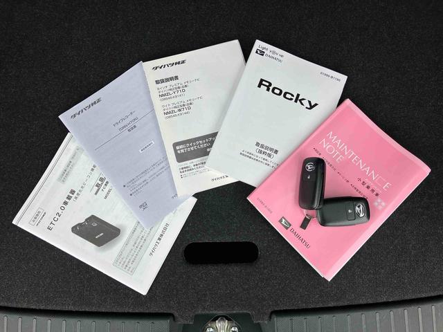 ロッキーＧターボ　９型ナビ／ＴＶ／ＤＶＤ／ＢＴ／ＵＳＢ　Ｂカメラ　前後ドラレコ　ＥＴＣ　全車速追従クルコン　ＬＥＤヘッドライト　オートライト　ＡＤＢ　リヤフォグ　前後コーナーセンサー　シートヒーター　キーフリー（千葉県）の中古車