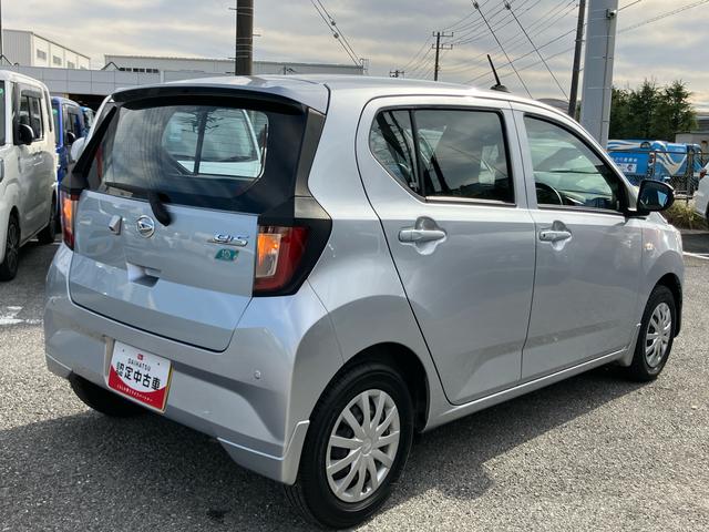 ミライースL SAIII 10thアニバーサリーエディションケンウッド製ディスプレイオーディオ バックカメラ連動 USB接続 ブルートゥース対応 ETC 電動格納式ドアミラー トノカバー 前後コーナーセンサー オートライト オートハイビーム キーレスエントリー(千葉県)の中古車