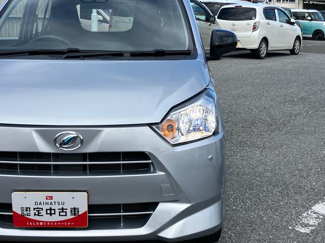 ミライースL SAIII 10thアニバーサリーエディションケンウッド製ディスプレイオーディオ バックカメラ連動 USB接続 ブルートゥース対応 ETC 電動格納式ドアミラー トノカバー 前後コーナーセンサー オートライト オートハイビーム キーレスエントリー(千葉県)の中古車