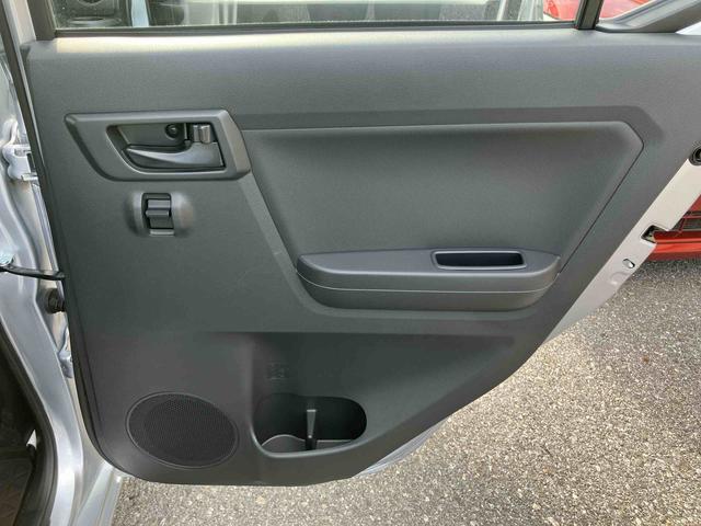 ミライースL SAIII 10thアニバーサリーエディションケンウッド製ディスプレイオーディオ バックカメラ連動 USB接続 ブルートゥース対応 ETC 電動格納式ドアミラー トノカバー 前後コーナーセンサー オートライト オートハイビーム キーレスエントリー(千葉県)の中古車