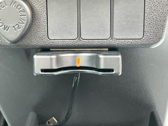 ミライースL SAIII 10thアニバーサリーエディションケンウッド製ディスプレイオーディオ バックカメラ連動 USB接続 ブルートゥース対応 ETC 電動格納式ドアミラー トノカバー 前後コーナーセンサー オートライト オートハイビーム キーレスエントリー(千葉県)の中古車