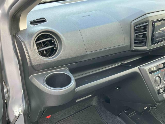 ミライースL SAIII 10thアニバーサリーエディションケンウッド製ディスプレイオーディオ バックカメラ連動 USB接続 ブルートゥース対応 ETC 電動格納式ドアミラー トノカバー 前後コーナーセンサー オートライト オートハイビーム キーレスエントリー(千葉県)の中古車