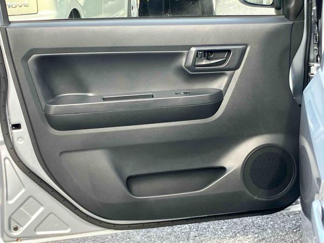 ミライースL SAIII 10thアニバーサリーエディションケンウッド製ディスプレイオーディオ バックカメラ連動 USB接続 ブルートゥース対応 ETC 電動格納式ドアミラー トノカバー 前後コーナーセンサー オートライト オートハイビーム キーレスエントリー(千葉県)の中古車