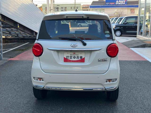 キャストスタイルＧ　ターボ　プライムコレクション　ＳＡIIIナビゲーション・ＥＴＣ・ドライブレコーダー・ＬＥＤヘッドライト・オートライト・オートエアコン・アルミホイール・プッシュボタンエンジンスタート・バックカメラ・衝突回避支援ブレーキ（千葉県）の中古車