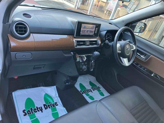 キャストスタイルＧ　ターボ　プライムコレクション　ＳＡIIIナビゲーション・ＥＴＣ・ドライブレコーダー・ＬＥＤヘッドライト・オートライト・オートエアコン・アルミホイール・プッシュボタンエンジンスタート・バックカメラ・衝突回避支援ブレーキ（千葉県）の中古車