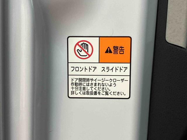 タントＸパノラマカメラ連動フルセグナビ　パーキングアシスト　ＵＳＢ接続　ブルートゥース対応　フロント．リヤドライブレコーダー連動　光ビーコン対応ビルトインＥＴＣ２．０　ブラインドスポットモニタ−（千葉県）の中古車