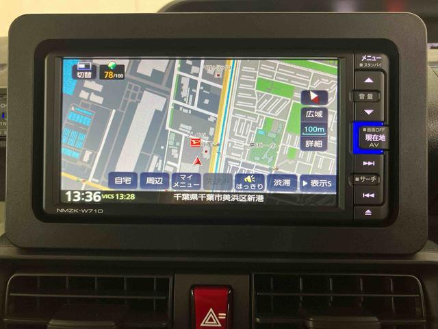 タントＸパノラマカメラ連動フルセグナビ　パーキングアシスト　ＵＳＢ接続　ブルートゥース対応　フロント．リヤドライブレコーダー連動　光ビーコン対応ビルトインＥＴＣ２．０　ブラインドスポットモニタ−（千葉県）の中古車